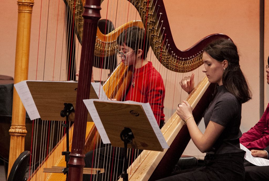 Recital de Estudantes: Harpa Recital de Estudantes: Harpa