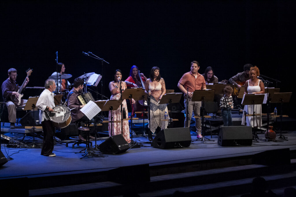 Concerto/Grupo de Música Raiz do Conservatório de Tatuí Concerto/Grupo de Música Raiz do Conservatório de Tatuí